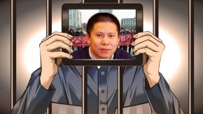 许志永与中国网络公民的十年 许志永与中国网络公民的十年